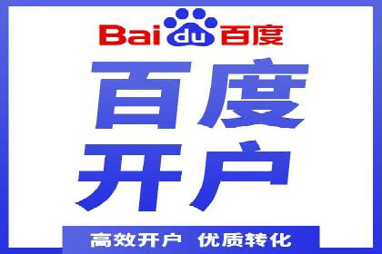 抖音信息流广告：创意案例展示